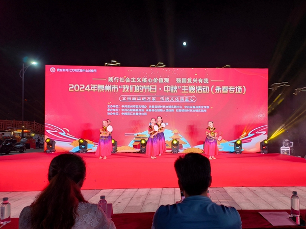 我們的節日中秋活動現場_副本.jpg